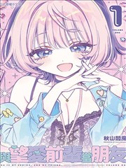 污污漫画上海梧桐街区漫游路线配图：旧书店橱窗与等高线书标