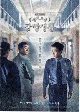 污污漫画重庆坡地漫游路线配图：艺术书库长桌与画集书架